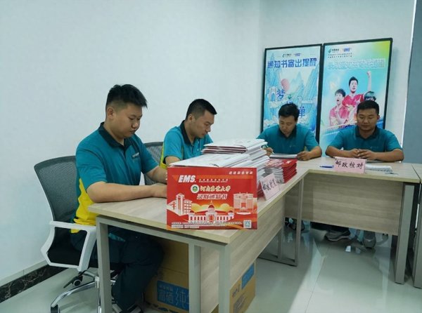 配资网站哪个证券公司开户好 考生注意！郑州邮政2025高考录取通知书投递工作启动